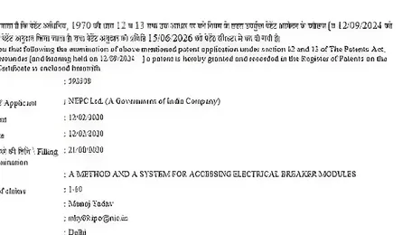 NTPC Granted Patent For Smart Electrical Switchgear Safety System 