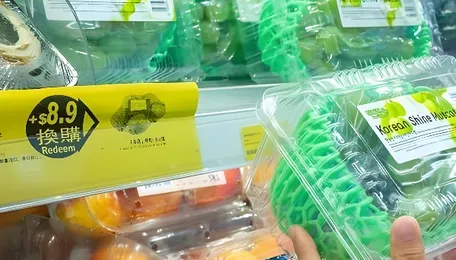 Six ways the war on Iran exposed the real cost of plastics 