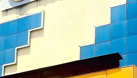 Mahanagar Gas Invests In Maharashtra Solar Project