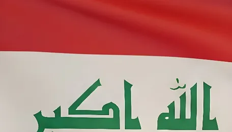 Iraq says it transported 2 million barrels of crude through Strait of Hormuz 