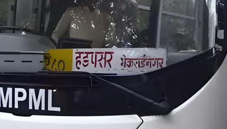 Pune Monsoon Disruptions Impact State Bus Connectivity