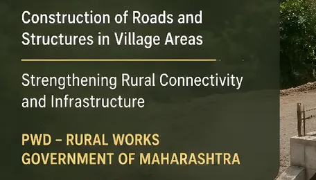 Government of Maharashtra issues tender for GHANAKACHARA SANKALAN V VYAVASTHAPAN KENDRA in CHARGAON