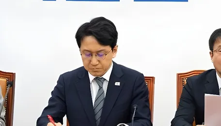 Ruling Party Launches Dialogue Body to Curb Price Hikes Amid Petrochemical Crisis 