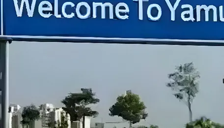 Yamuna Expressway Authority Raises 389 Crore