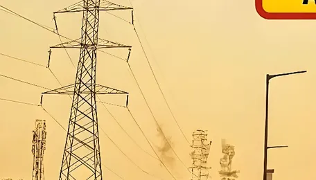 Power cut ALERT in Jalandhar till April 25: CHECK timing and affected areas 