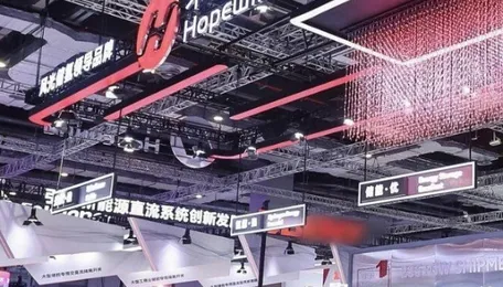 SNEC 2026 signals shift in global solar industry as storage, AI demand and perovskite technology take centre stage 