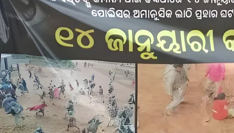 Environmental concern? Global NGO leads campaign urging banks to cut ties with Odisha steel project 