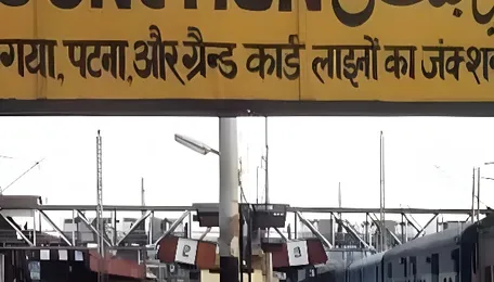 Line 1 shut at Gaya railway station, several trains diverted