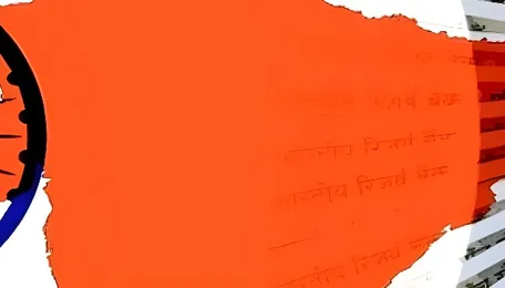 Indias GDP Set To Accelerate: ICRA Projects 7.4% Growth In FY26 Amid Festive Boost and Sectoral Revival 