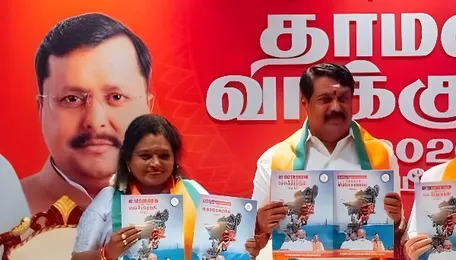 BJP unveils Tamil Nadu manifesto: Rs 2,000 for women heads, free LPG, and high-speed rail corridors 