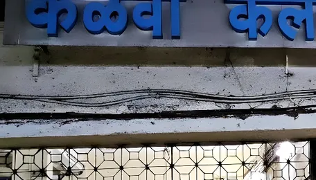 Kalwa Railway Station To Open New 202m FOB By January 2026