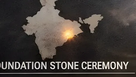 Coal To Ammonium Nitrate Project Laid At Lakhanpur