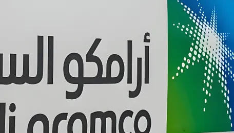 Aramco Cuts Asia Oil Prices to Six-Year Low, Raises Prices for Europe