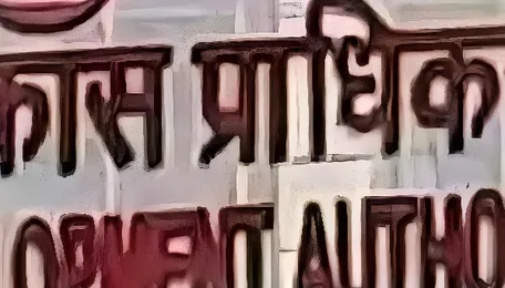 Lucknow Private Townships Face Regular Oversight To Enhance Resident Experience