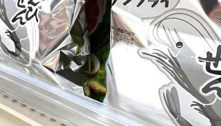 Japan’s Naphtha Shock: Hormuz Disruption Hits Bathrooms, Chips, and Daily Life 