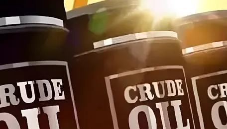 Oil Price Today (August 4): Crude oil nears $85 as peace talks uncertainty loom after fresh attacks. What are experts saying?