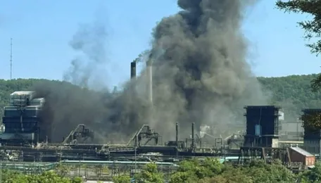 BREAKING: US Steel Clairton Coke Works Explodes In Pennsylvania, Multiple Injuries Reported | VIDEO