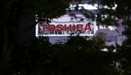Toshiba Group to invest 10 billion Japanese yen in India to expand capacity