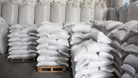Government Urges Mills To Furnish Domestic Sugar Sales Data