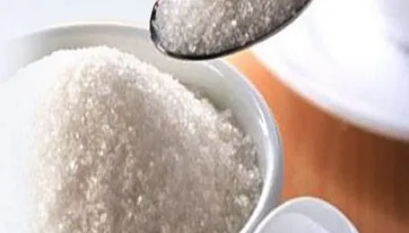 Sugar Mills In Brazil Hedge Around 4.5 Million Tonnes Of Sugar