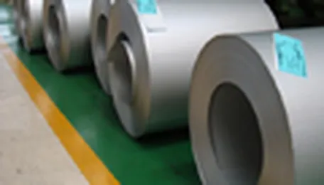 Baosteel Expects infrastructure to Strongly Support China’s Steel Demand in Q4 and 2024