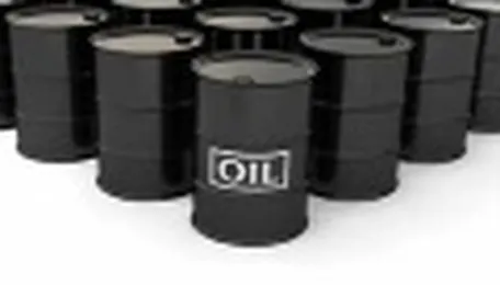 US Crude, Gasoline Inventories Fall More Than Expected – Eia