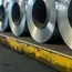 Stocks of main finished steel products in China down 4.6% in late April