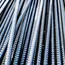 Overview of National Building Materials Inventory on May 8