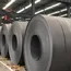 Overall Construction Steel Demand Maintains a Weak Stability in the Short Term