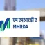 India RMZ Joins MMRDA And CIDCO To Drive Mumbai Growth