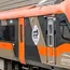 Mumbai Gains Weekly Amrit Bharat Rail Link