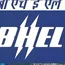 Ennore tragedy: BHEL asked to take strict disciplinary action 