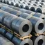 Open House on Steel Import to be Held by Ministry of Steel on 26th Dec