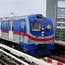 Kolkata Metro Services Adjusted for Dol Holiday