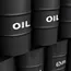 Brent prices edge lower as hopes surround prospects for U.S.-Iran peace deal