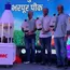 FMC India launches insecticide Tirracto for sugarcane 