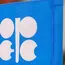 OPEC+ likely to weigh further oil output hike on Sunday, sources say