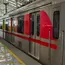 Navi Mumbai Metro revises Sunday schedule