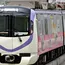 Khadakwasla to Kharadi Pune Metro Line Expected To Feature Driverless Operations 