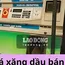Retail gasoline and oil prices today 12. 7 