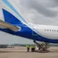 IndiGo A321 Tail Strike at Bengaluru Raises Fresh Safety Concern