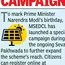 Vidarbha leads Maharashtra with 40% installed solar rooftops 