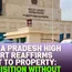 Andhra Pradesh High Court Reaffirms Right to Property: “Acquisition Without Due Process Violates Article 
