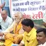 Madhya Pradesh School Students, Residents Performs Sadbuddhi Yagna To Protest Deteriorating State Highway-17 