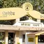 BCCL raises raw coking coal prices by up to 14% for non-regulated sector 