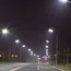 Western Hyderabad plans energy efficient lighting shift