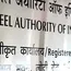 SAIL powers landmark railway connectivity in Northeast India with Bairabi-Sairang Project 