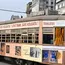 Kolkata Traffic Safety Week Focuses On Safer Streets