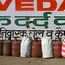 LPG sales dip 13% in April as Hormuz closure chokes supplies