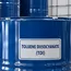 Stable TDI Prices After 6–8% Drop on Weak Demand 